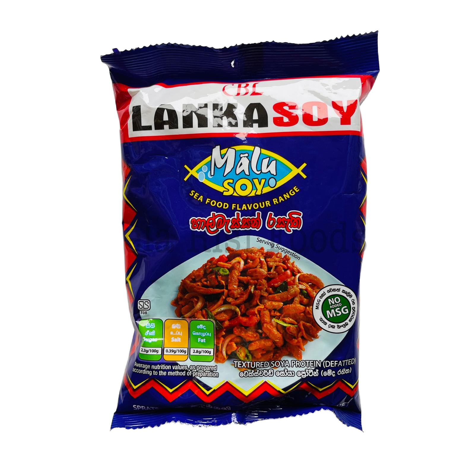 Lanka Soy Sprats Flavour 90g